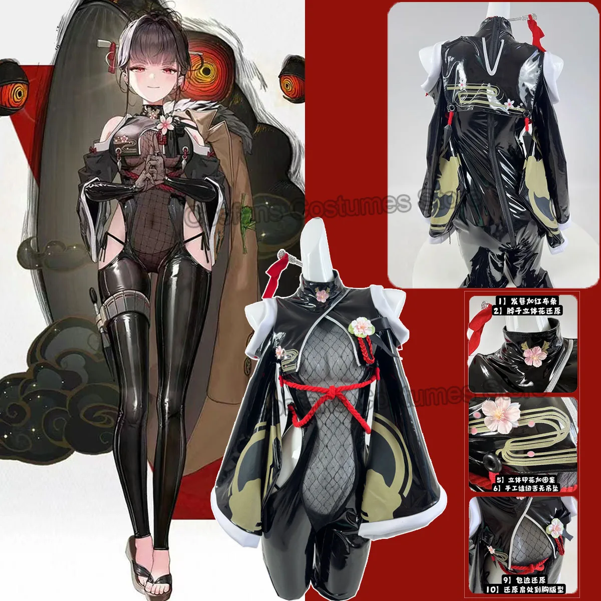 NIKKE The Goddess of Victory Sakura Cosplay Costume Japanese Kimono Women Ninja Leather Jumpsuit Halloween Sexy Uniforms Suit