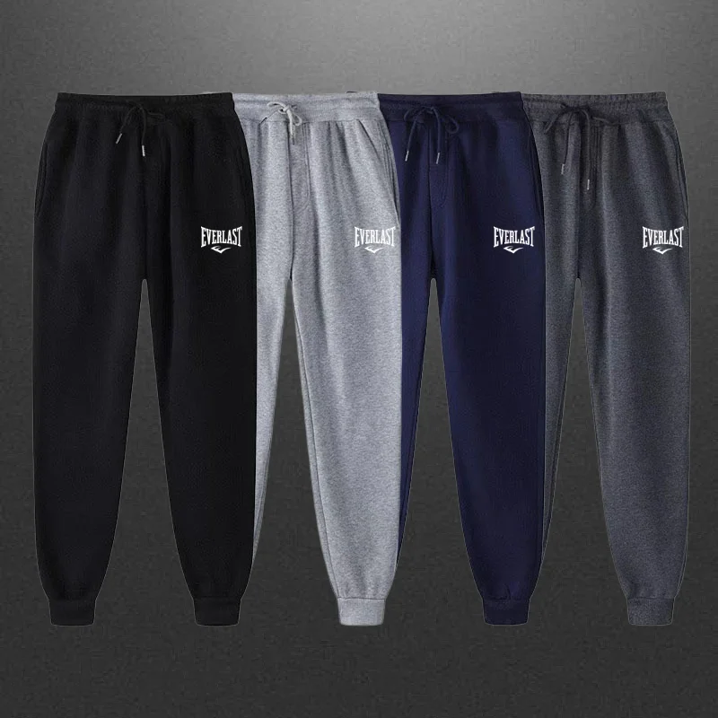 

Unisex Autumn Winter Sports Pants Fashionable Casual Daily Wear Comfortable Sports Trousers for Men And Women