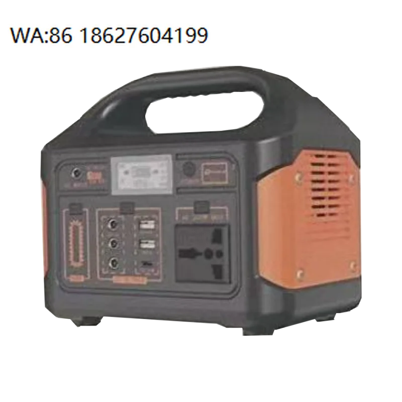 300W 220V MPPT Portable Solar Power Station Lithium Battery Outdoor Camping RV Emergency Backup Generator