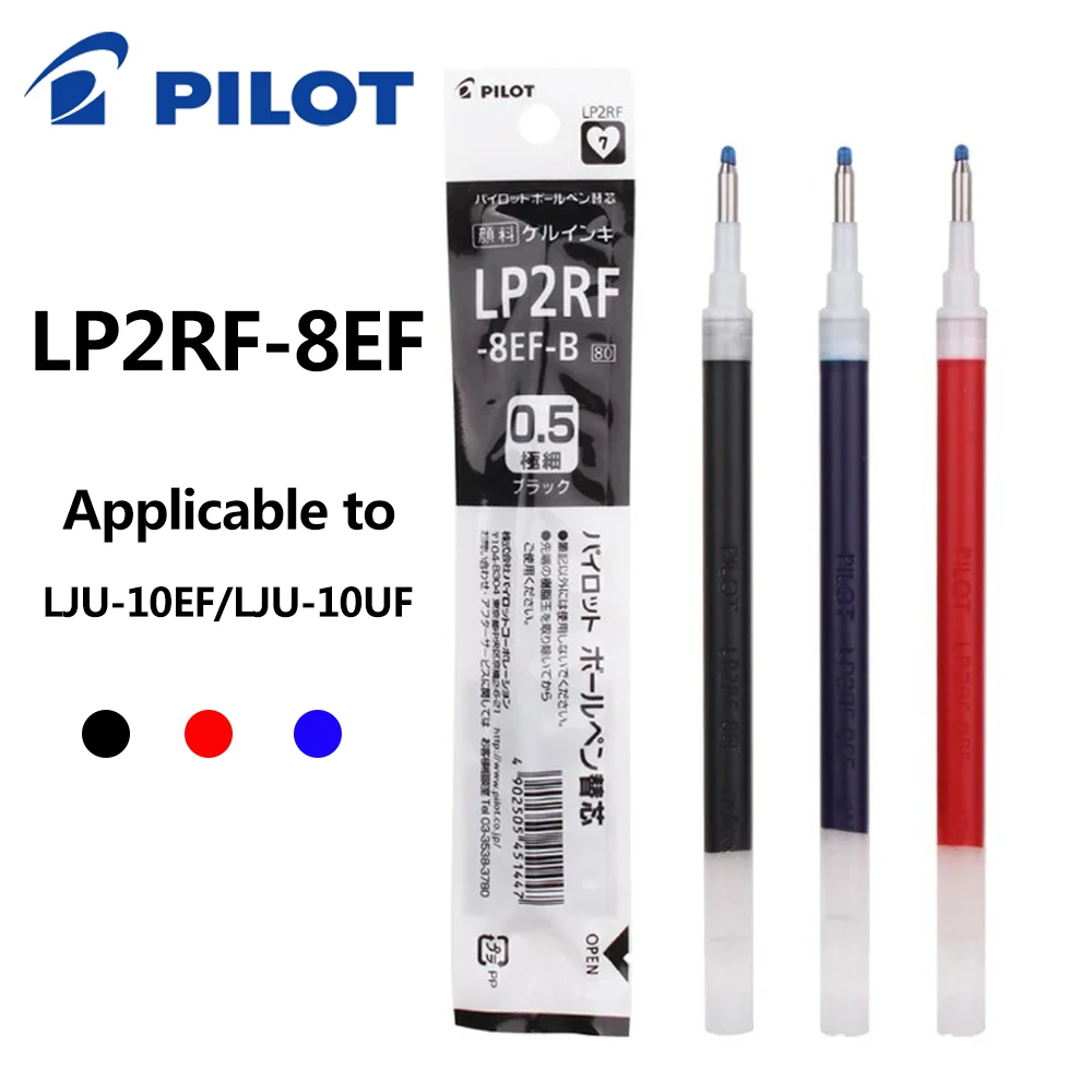 

1 коробка, стержни для гелевой ручки PILOT сока LP2RF-8EF, 0,38/0,5 мм, быстросохнущие, подходят для школьных принадлежностей LJU-10EF/UF