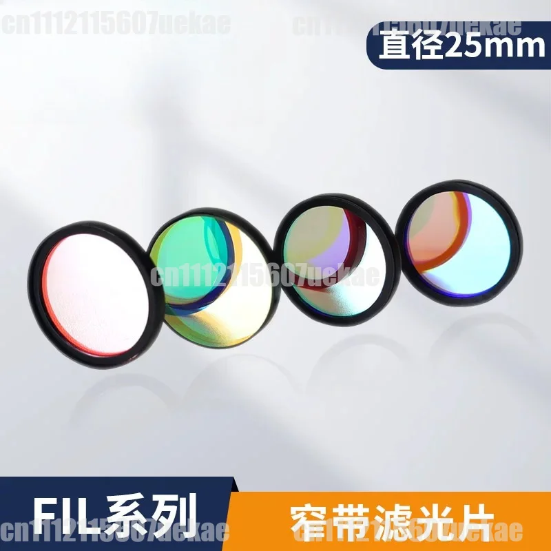 For bandpass narrow band filter optical experiment filter center wavelength 450-690 diameter 25mm bandwidth 40nm