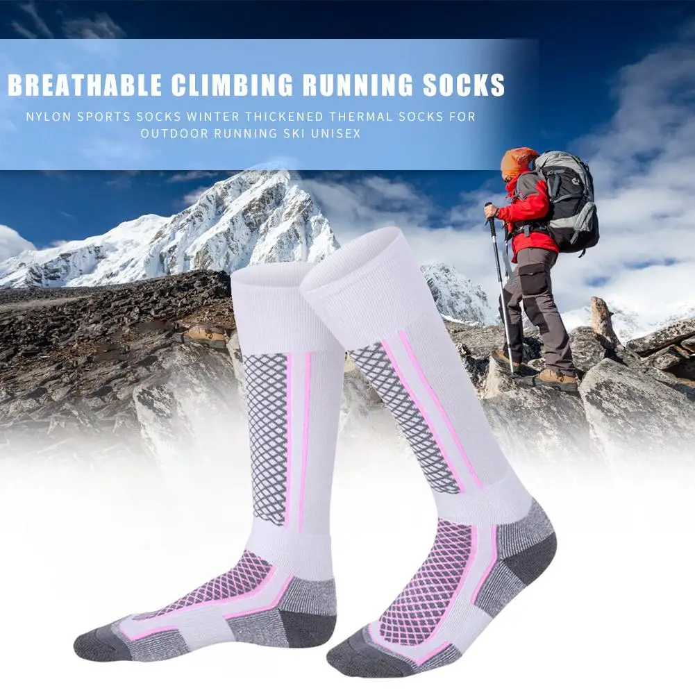 

1 пара мужских и женских термоносков, дышащие лыжные носки, спортивные носки для активного отдыха, катание на лыжах, пеших прогулок, теплые носки до колена