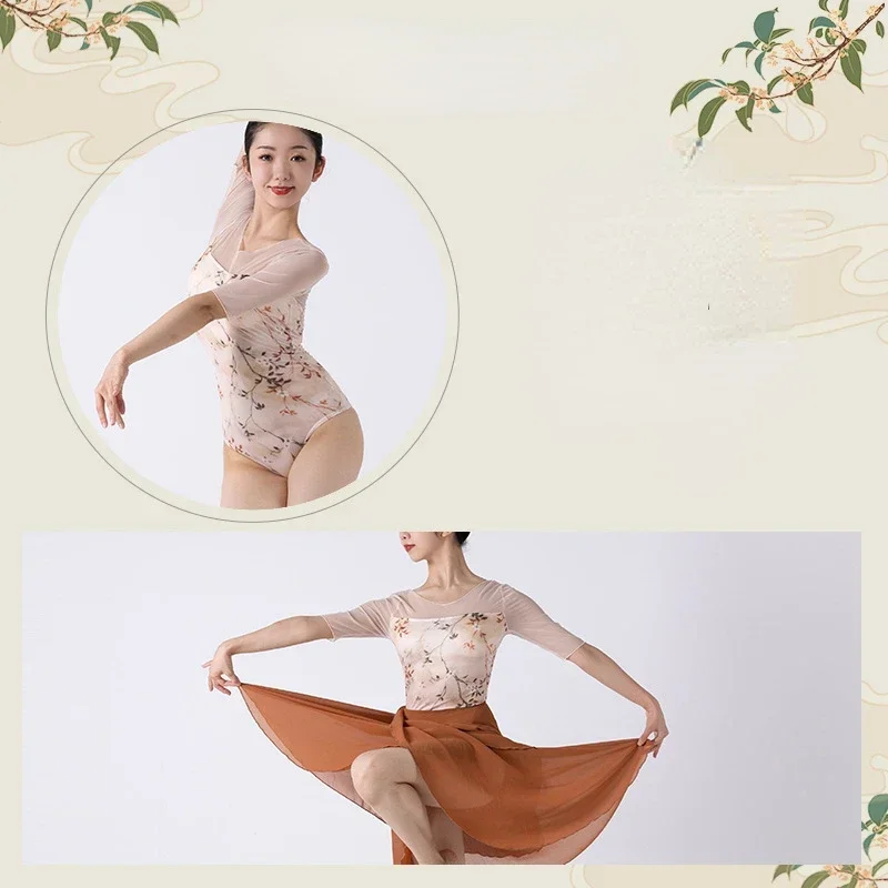 Ballet Dance Leotards For Women Mid Sleeve Floral Pattern Leotards Classical Dance Swimwear Strap Irregular Apron Skirts Set