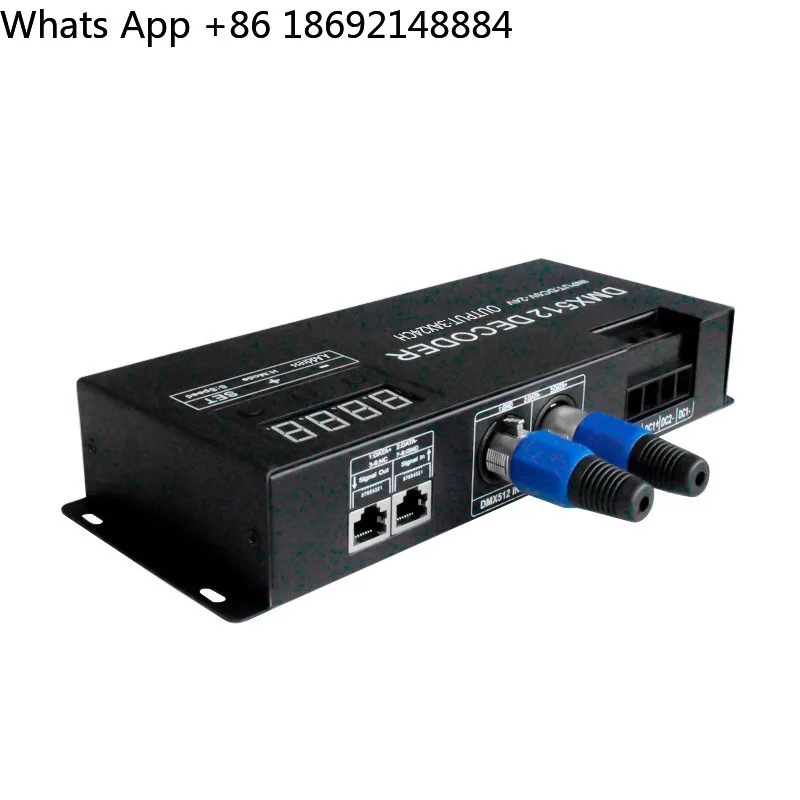DMX512 decoder, stage lighting engineering 24-channel controller RGBW decoder