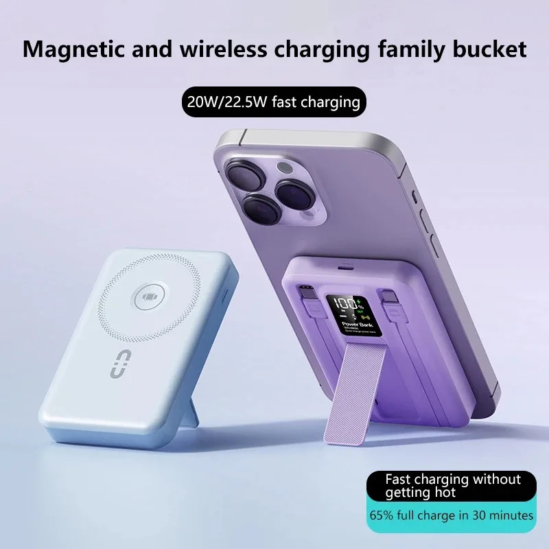 بطارية باور بانك مغناطيسية 3 في 1 QI 15 وات شحن سريع لاسلكي مع شاشة LCD ذكية لهاتف iPhone 12-17 Pro Watch Airpods #2