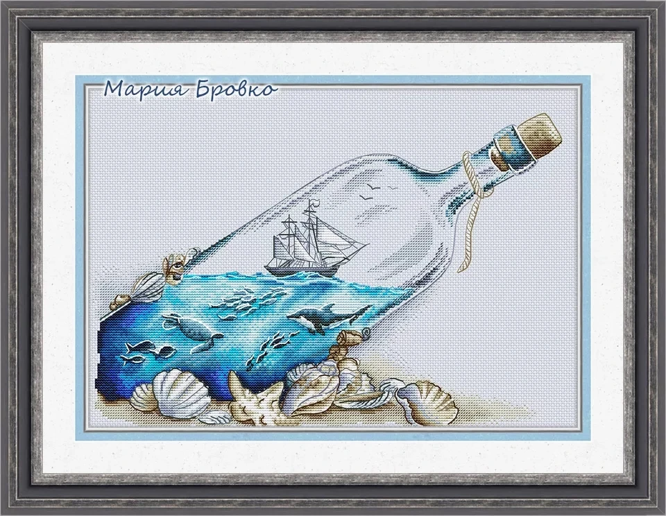 

MM Counted Cross Stitch Kit drifting bottle, Happy winter Handmade Needlework For Embroidery 14ct Cross Stitch