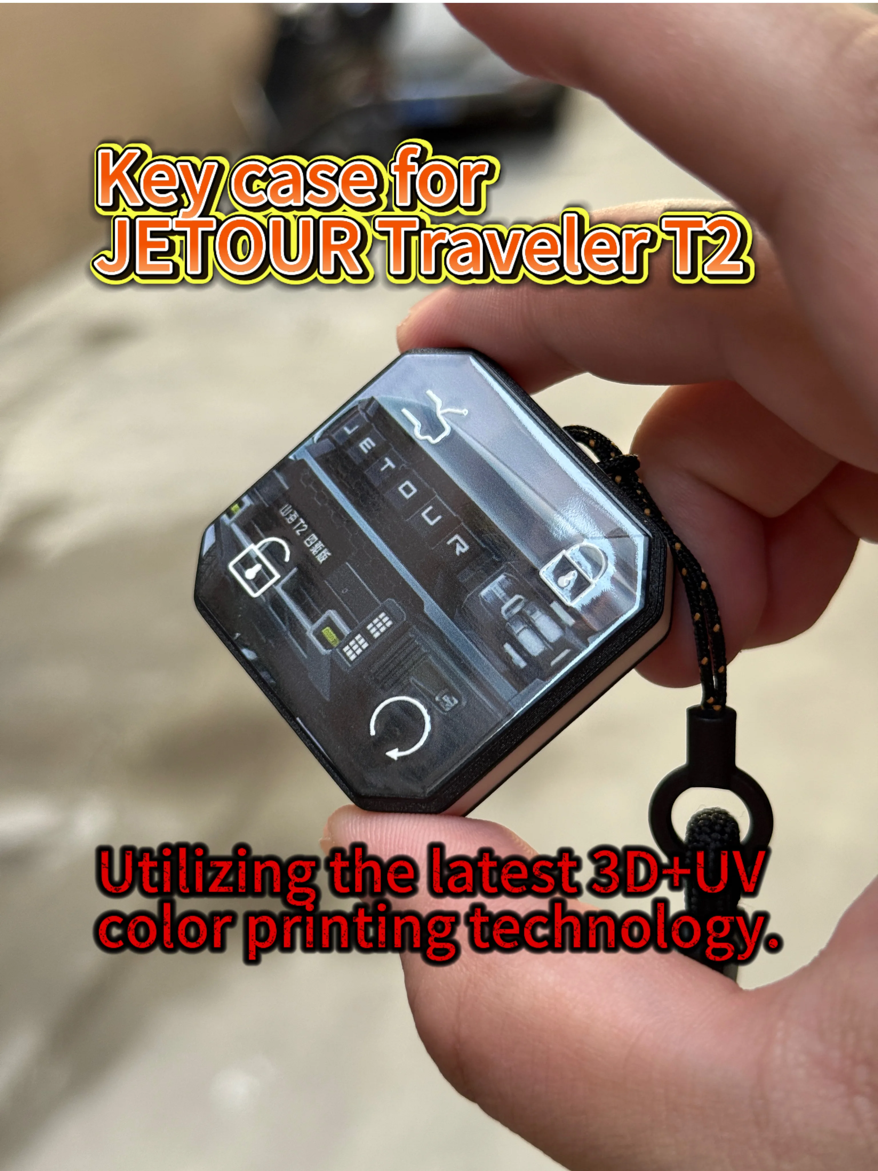 لتعديل مفتاح Chery Jetour Traveler 23 - طباعة Shan Hai T2 الصغيرة ثلاثية الأبعاد ذات الأغراض الخاصة #1