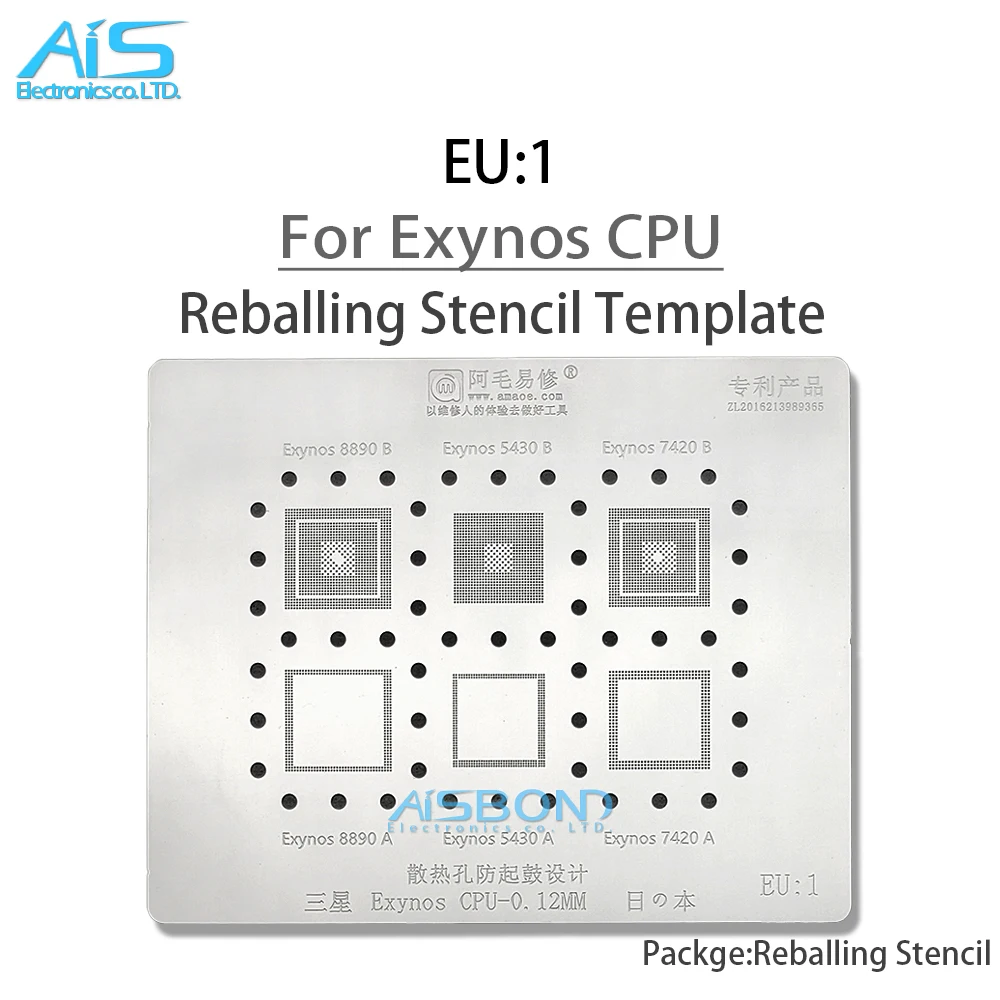 BGA Reballing Stencil For Samsung CPU Exynos 1080 9815 3830 8890 5430 7880 7884 7885 8895 9810 9820 7580 3470 7570 9611 980 5430