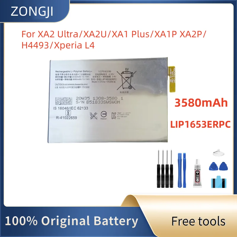

Новый аккумулятор LIP1653ERPC 3430 мАч для Xperia XA2 Ultra G3421 G3412 XA1 Plus Dual H4213, высококачественные аккумуляторы + инструменты