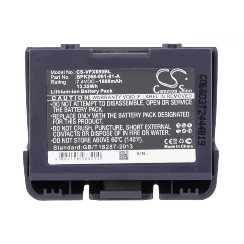 

7.4V 1800mah Payment Terminal battery BPK268-001-01-A for VeriFone vx680 wireless credit card machine, VX680 wireless terminal