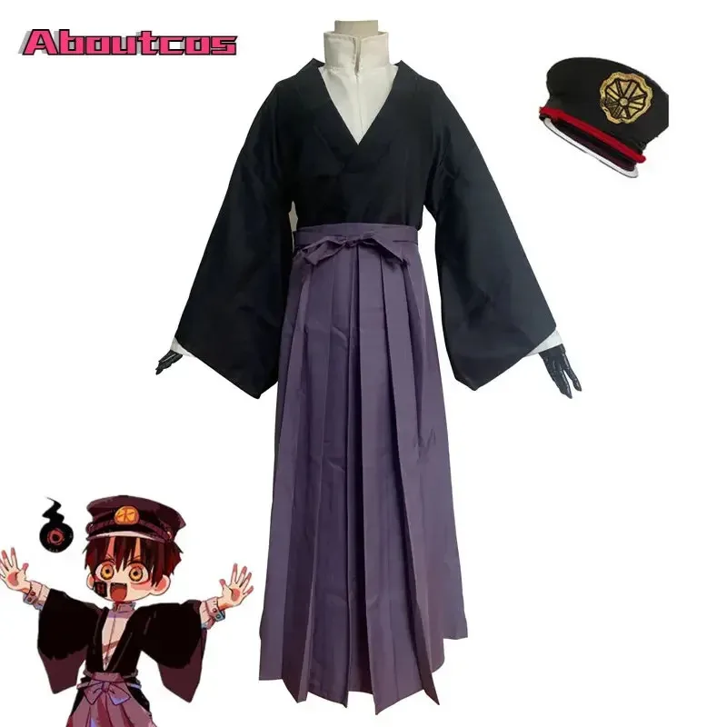 

Aboutcos Anime Cosplay Hat Costume Toilet-Bound Hanako-kun Hakama Pant Kendo Costume Tsukasa Yugi Samurai Kimono Sets Men Outfit
