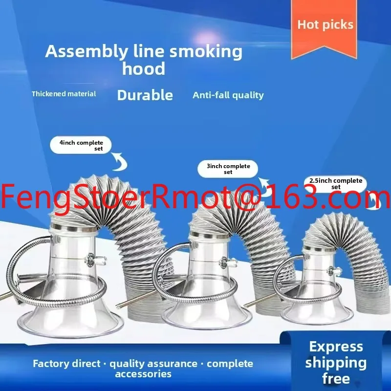 Assembly line welding fume hood Suction trend assembly with flexible hose and fixture