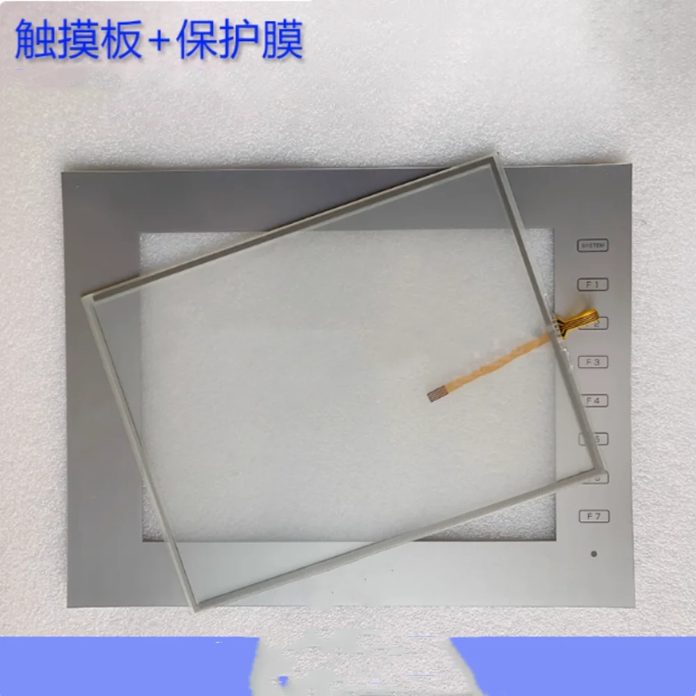 

V9100I Touchpad protector
