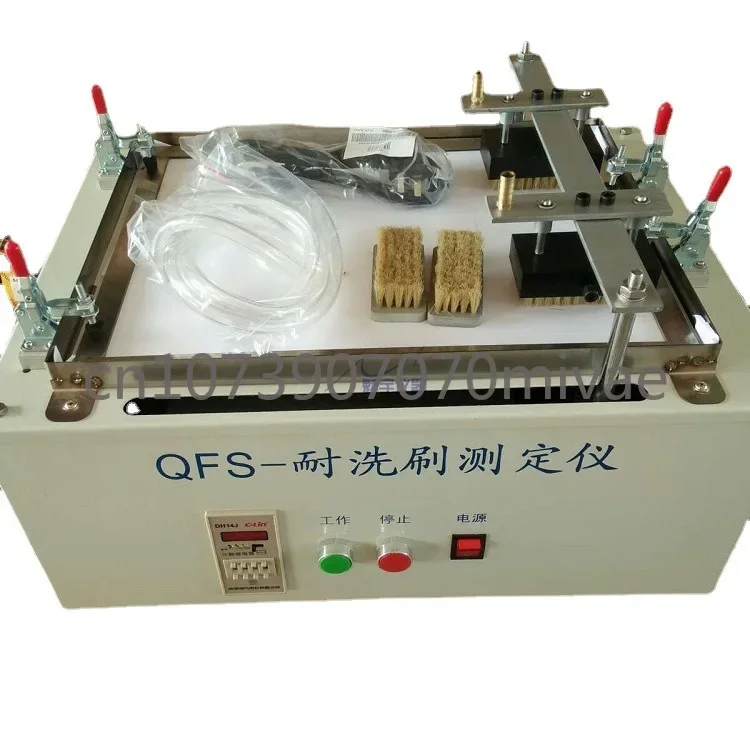 QFS New Standard Coating Brush Resistance Tester, Can Also Evaluate Any Film Composite Treated Surface