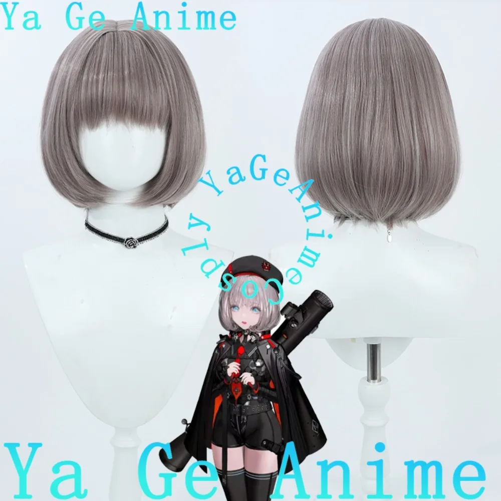 

Ya Ge Anime Store Biscuit Cosplay Wig Christmas Reality Show Cosplay Wig Anime Game Party Exhibition in Stock