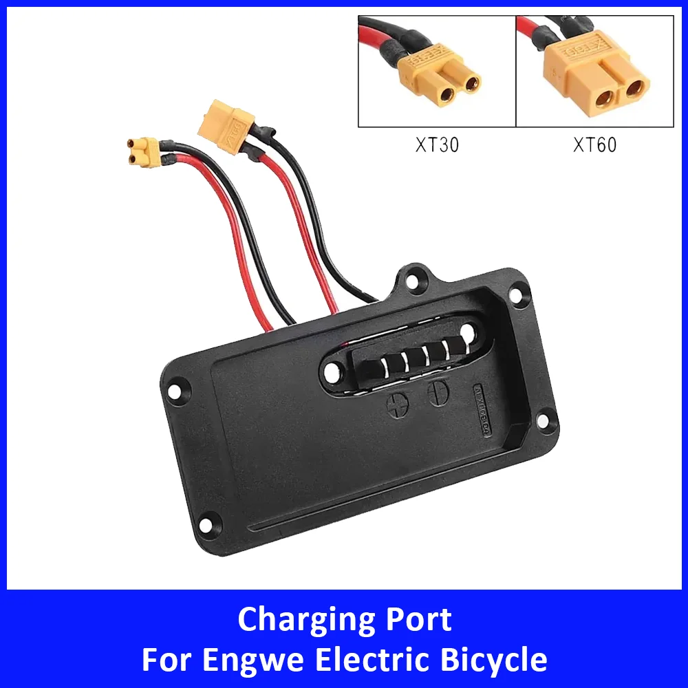 ALX-009 Battery Case Box with XT Interface Charging Port for Engwe Folding Electric Bicycle Accessories