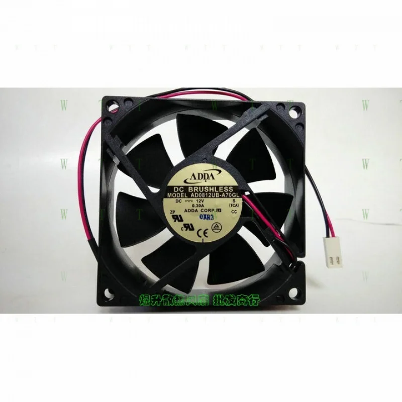 

H 1 PCS ADDA Fan AD0812UB-A70GL DC12V 0.30A 8025 8CM 2-PIN chassis/power fan