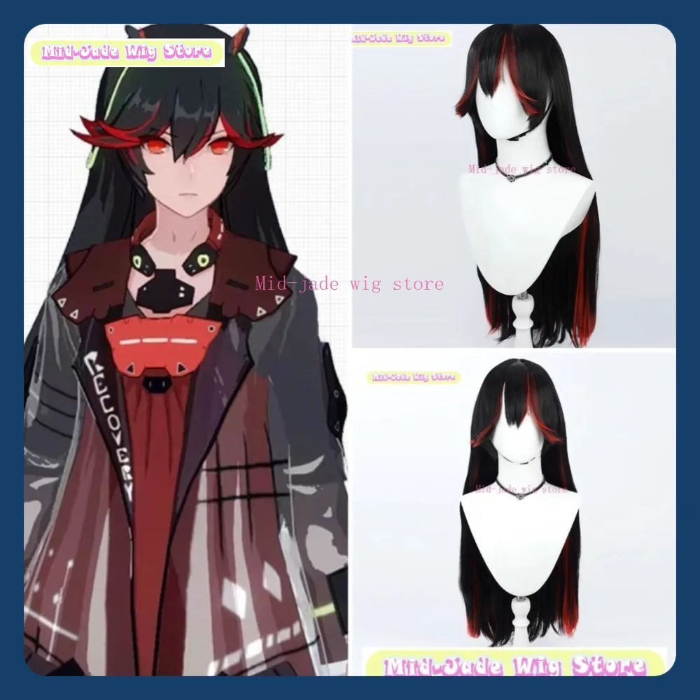 

Mid-jade Wig Store Punishing: Gray Raven Lucia Crimson Abyss Cosplay Wig Anime Game Role-playing Halloween Costume Props
