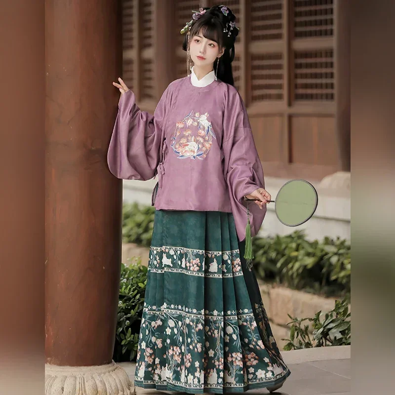 Ano Novo Chinês Hanfu feminino, gola redonda, lapela grande, bordada, manga Pipa, saia Ma Mian, inverno Hanfu, dinastia Ming, 2023