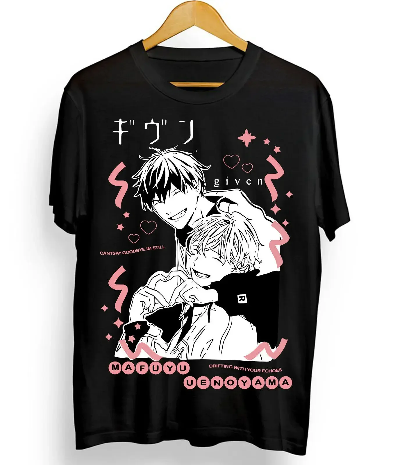 given ritsuka T-shirt mafuyu sato uenoyama,haruki nakayama,akihiko kaji shirt