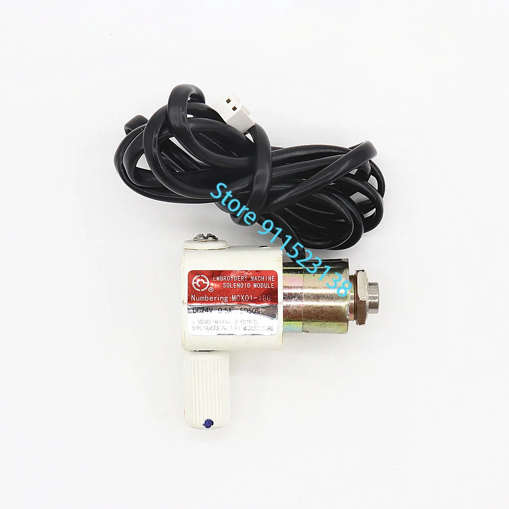 Feiya ZGM Haina Damei CAMFive Chinese Flat Embroidery Machine Spare Parts Jump Solenoid MCX01-18G DC24V 0.5A