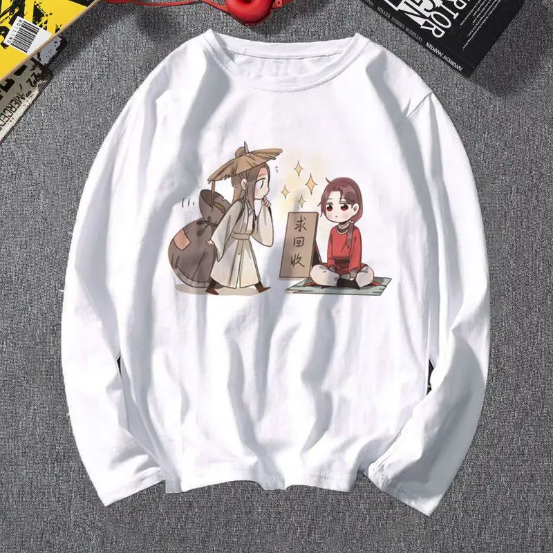 

Футболка с длинным рукавом «Тянь Гуань Ци Фу» (2021), новый стиль, унисекс, двухмерная, для студентов, корейская версия, свободный крой, трендовая