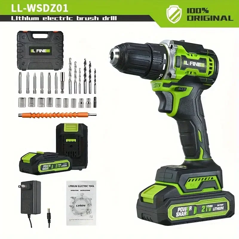 LFINE Brushless 21V electric drill Set with two 7500mAh batteries brushless powerful motor Rechargeable Electric Screwdriver