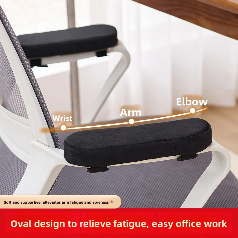 almohadilla-elevadora-de-esponja-gruesa-para-reposabrazos-de-silla-de-oficina-computadora-esports-y-gaming-almohada-univer