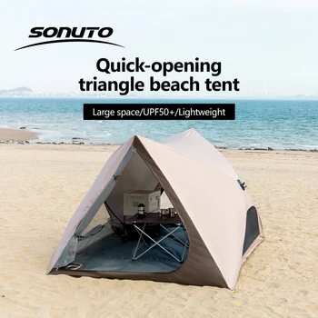 2-4 Person Camping Tent 1