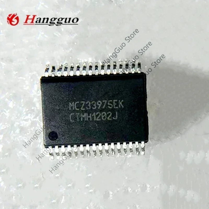 5PCS/Lot Original and brand new  MCZ33975EK MC33975EK MC33975ATEK MC33972TEK SSOP32 Car Computer Board Vulnerable Chip SMD IC