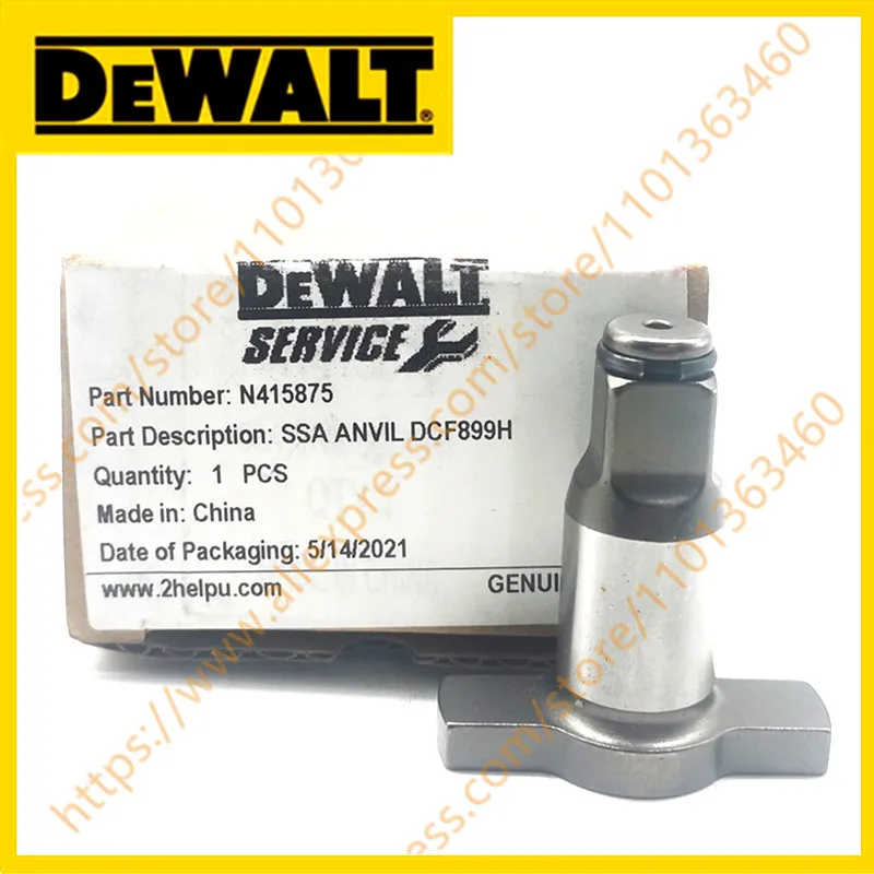 

19MM DCF899 ANVIL ASSEMBLY N415875 19mm for DEWALT DCF899B DCF899M1 DCF899P1 DCF899P2 DCF899HB DCF899HP2 DCF899H