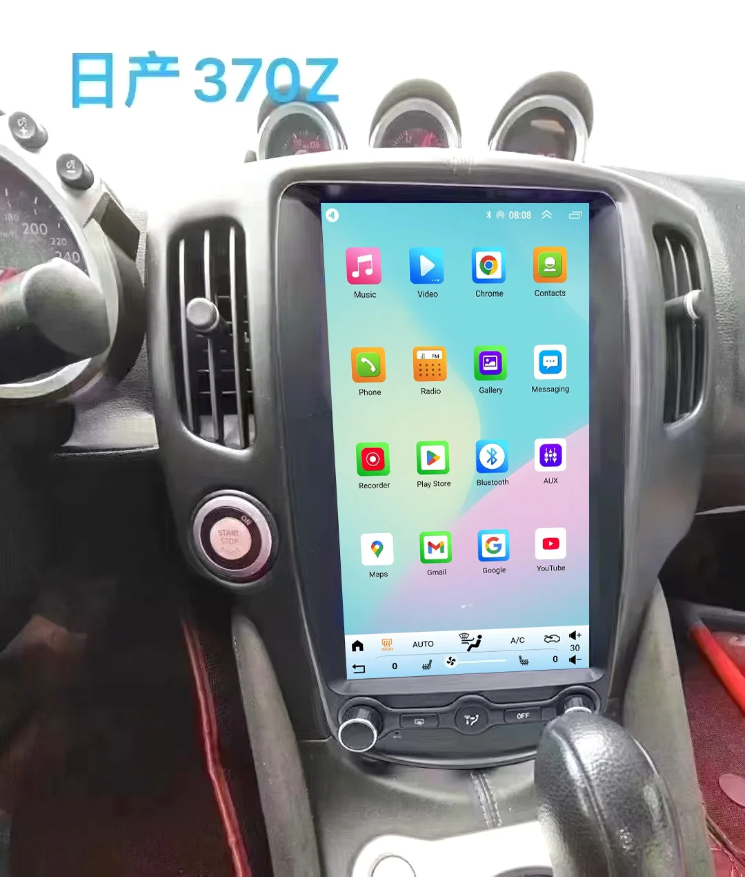 Y android14 para nissan 370z z34 2008-2019 rádio do carro multimídia automotivo tela tesla carplay auto bluetooth gps wifi 4g estéreo