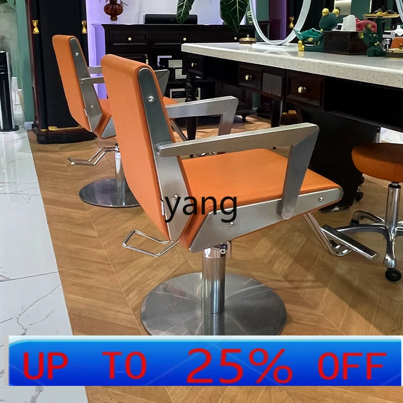 

LTT barber shop can lift perm and dye hair salon special hair chair