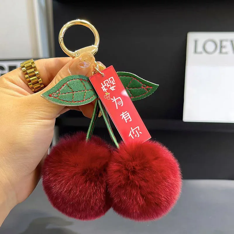 Cute Fluffy Rex Rabbit Fur Ball Pompom Leaf Keychain Cherry Key Chain Handbag Pendant Car Key Chain Ring