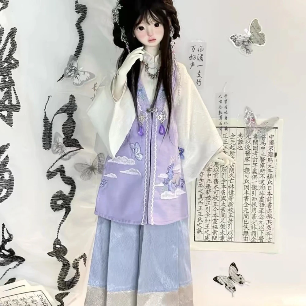 

1/4 Doll's Clothes Suit for 45cm Bjd Doll Chinese Ancient Style Hanfu Dress Up Play House Girl Toys Doll Accessories, No Doll