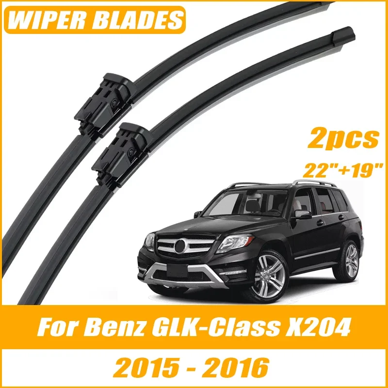 

2pcs Wiper Front Wiper Blades For Mercedes Benz GLK-Class X204 15-16 Windshield Windscreen Clean Window Car Rain Brushes 22"+19"