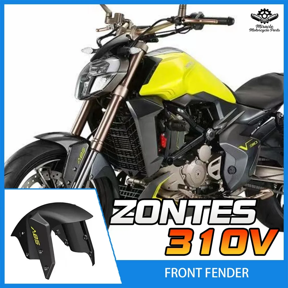 

Compatible with ZONTES 310V motorcycles: Original front fender, water deflector, and front sand cover accessories.