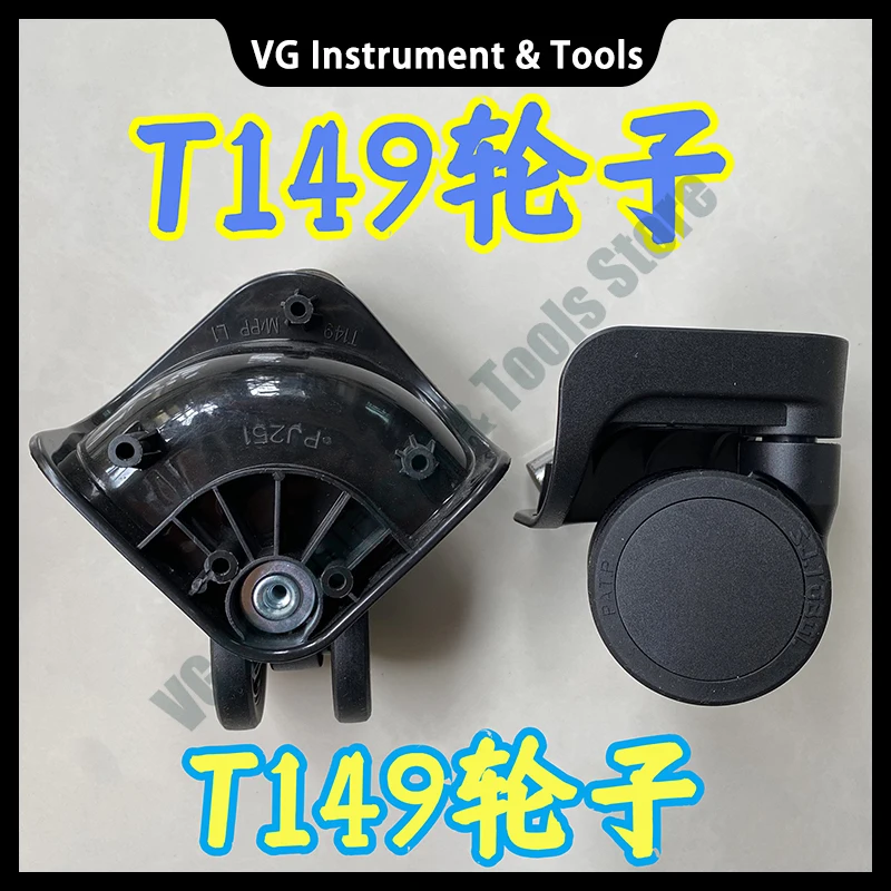 For T149 Swivel Caster SJTOBOL Luggage Wheel, Replacement PJ251 Caster, Repair Spare Parts for Trolley Suitcase Wheels