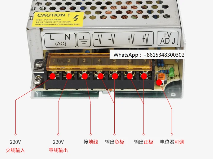 Access control controller universal DC power supply 12V3A switch overload protection short circuit