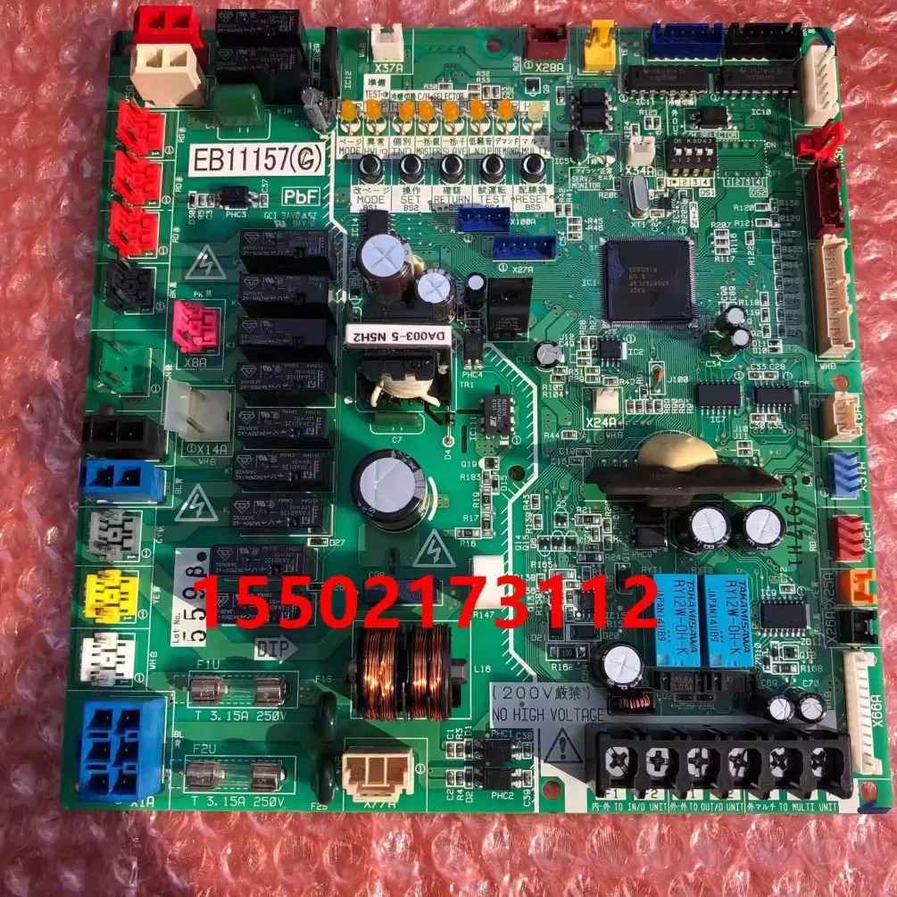 Brand new suitable for Daikin air conditioner motherboard EB11157(C)/EB11157(B)