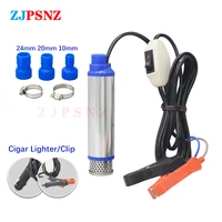 Bomba eléctrica de 260W para coche, DC12V 24V para bombeo automático, aguas residuales diésel, bomba de transferencia de vino, transferencia sumergible 180W 100W