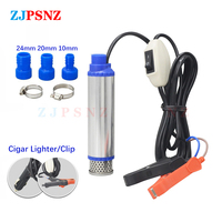 260W Car Electric Pump DC12V 24V For Automatic Pumping Diesel Sewage Water Wine Transfer Pump Submersible Transfer 180W 100W