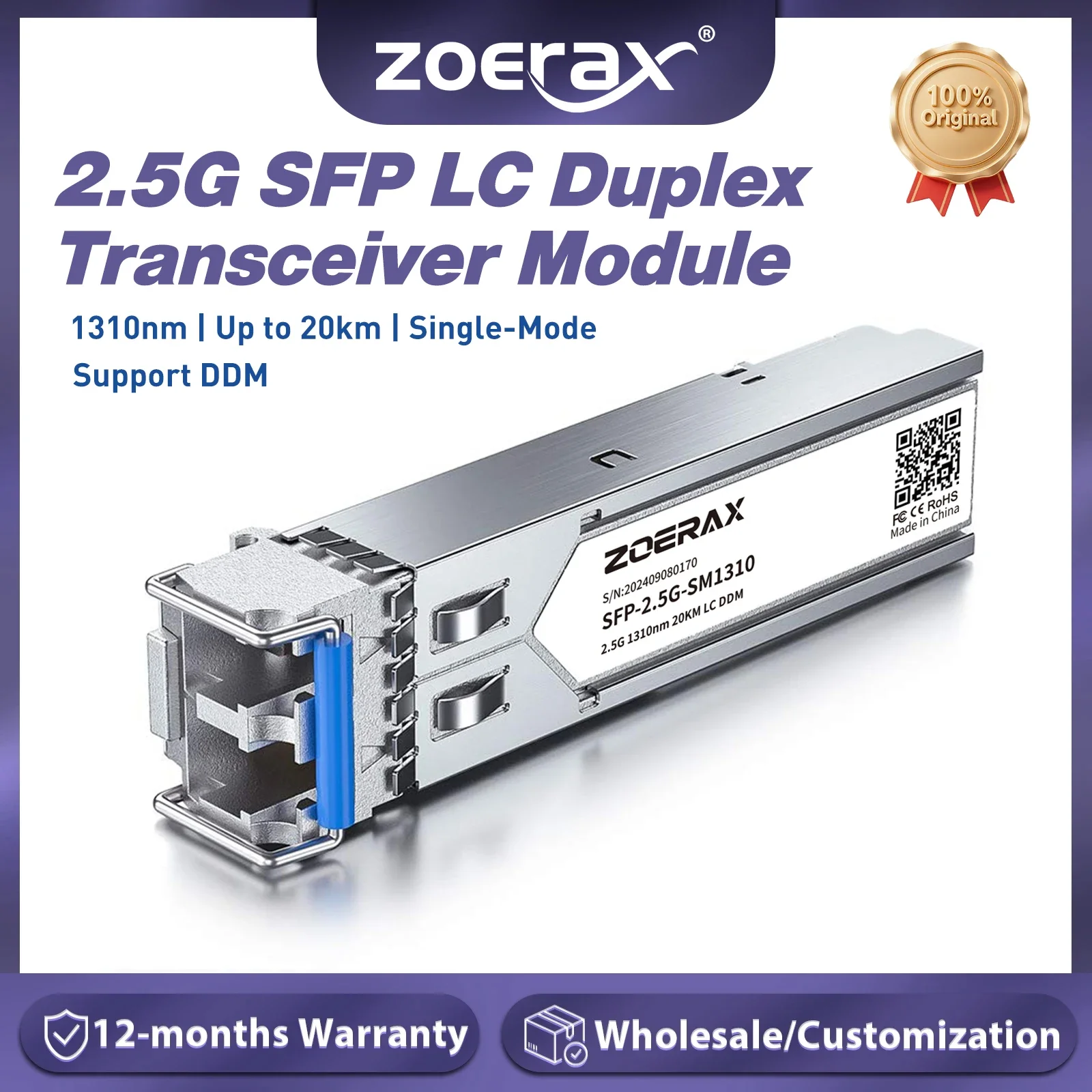 Модуль трансивера ZoeRax 2.5G SFP, одномодовый, LC Duplex, 1310 нм, до 20 км, с поддержкой DDM, широко совместим с Cisco, TP-Link