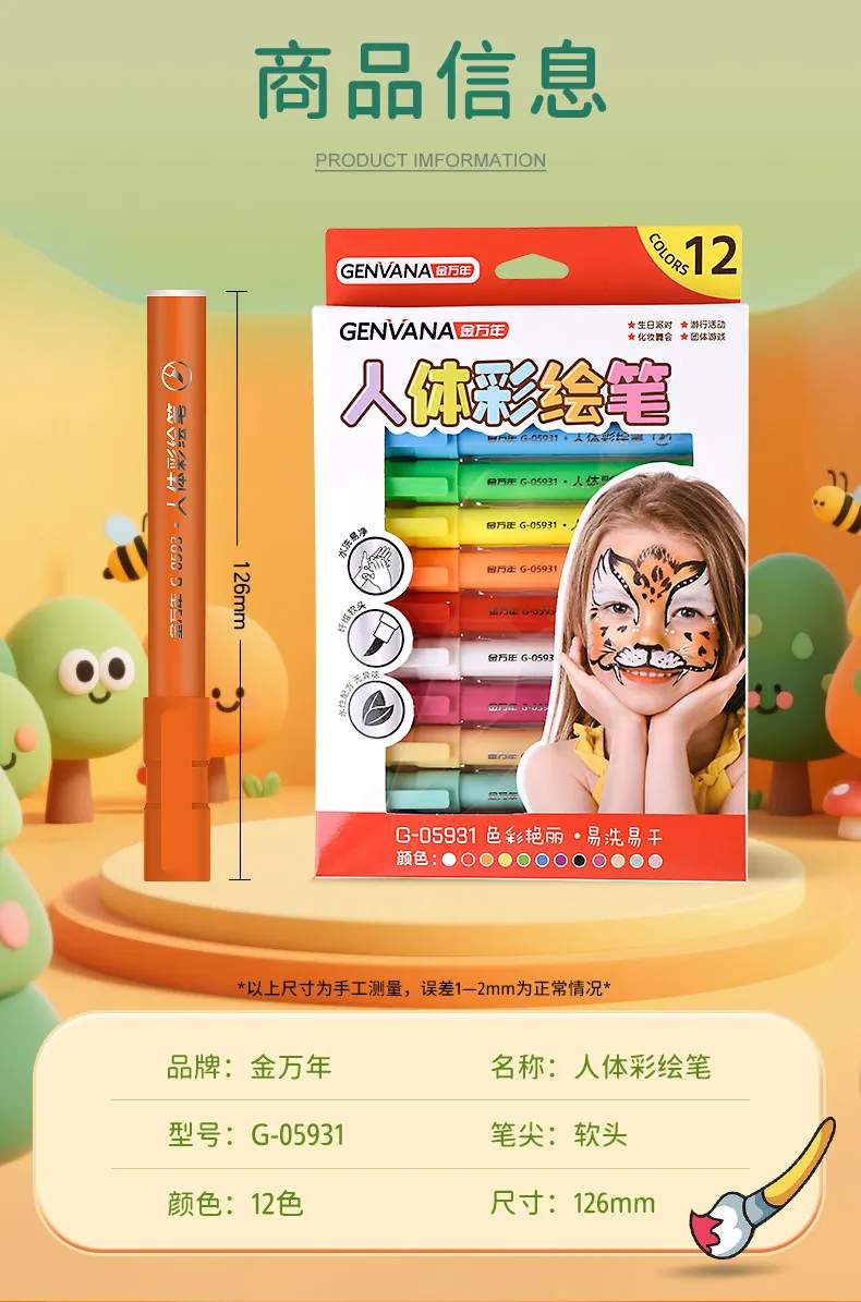8 Stück abwaschbare Körpermarker für Haut- und Gesichtsbemalung, ungiftige, wasserbasierte Tattoo-Zeichenstifte für Kinder, Party, Cosplay, Make-up-Kunst – Detail 3