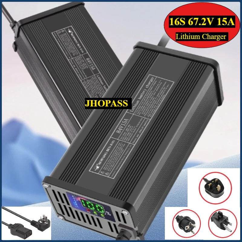

16S Smart 67.2V 15A LCD Li-ion LiFePO4 Lithium Battery charger AC110V or 220V for electric tricycles scooter US UK AU EU plug