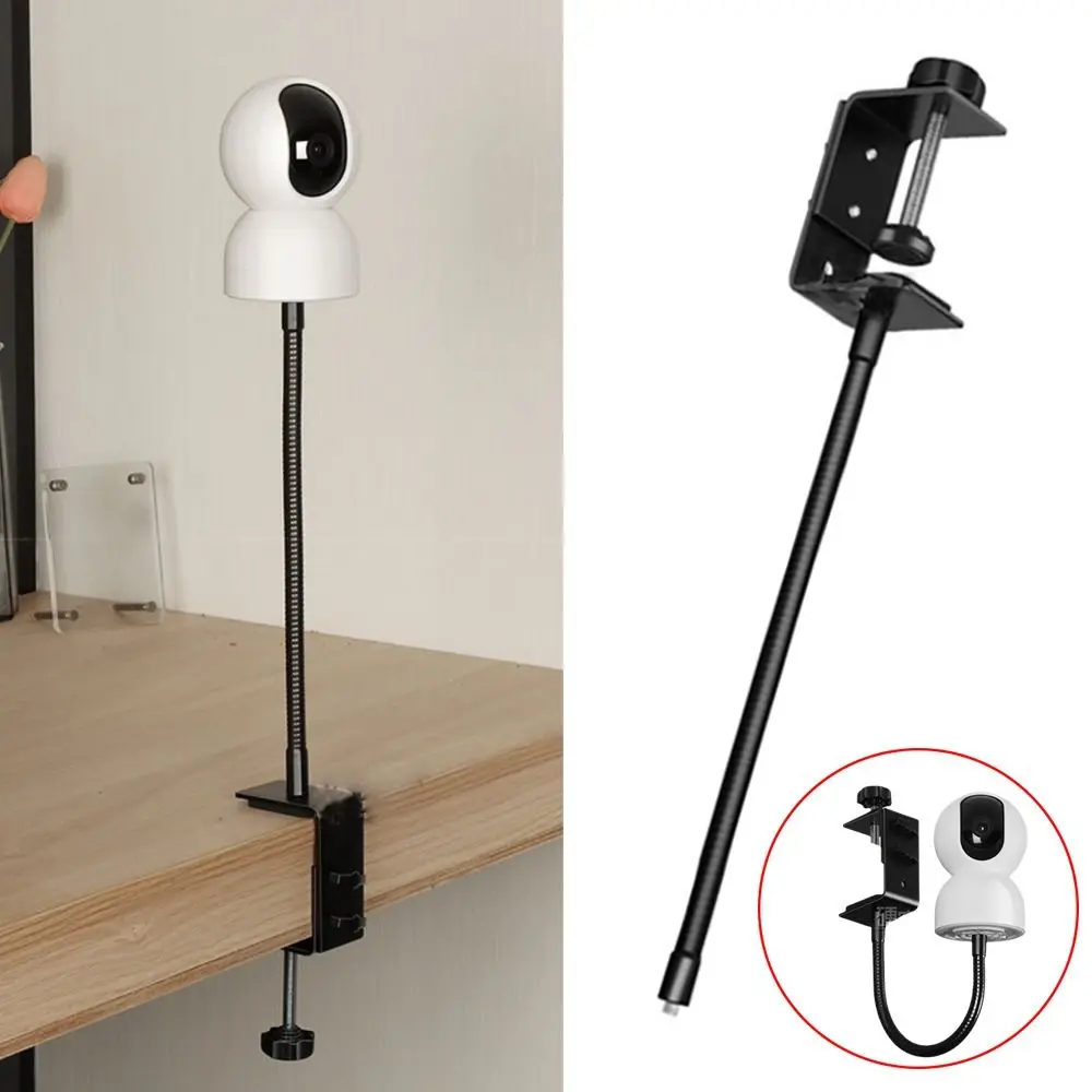 360° Rotation Mini Camera Holder No Punching Clip Fixation Smart Camera Mount Retractable for Xiaomi Ezviz TP-LINK
