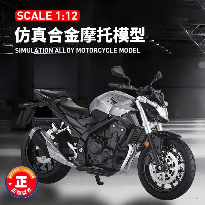 

1:12 Honda CB400F звуковой и световой сплав литье под давлением мотоцикл детский подарок на день рождения коллекция игрушек украшения