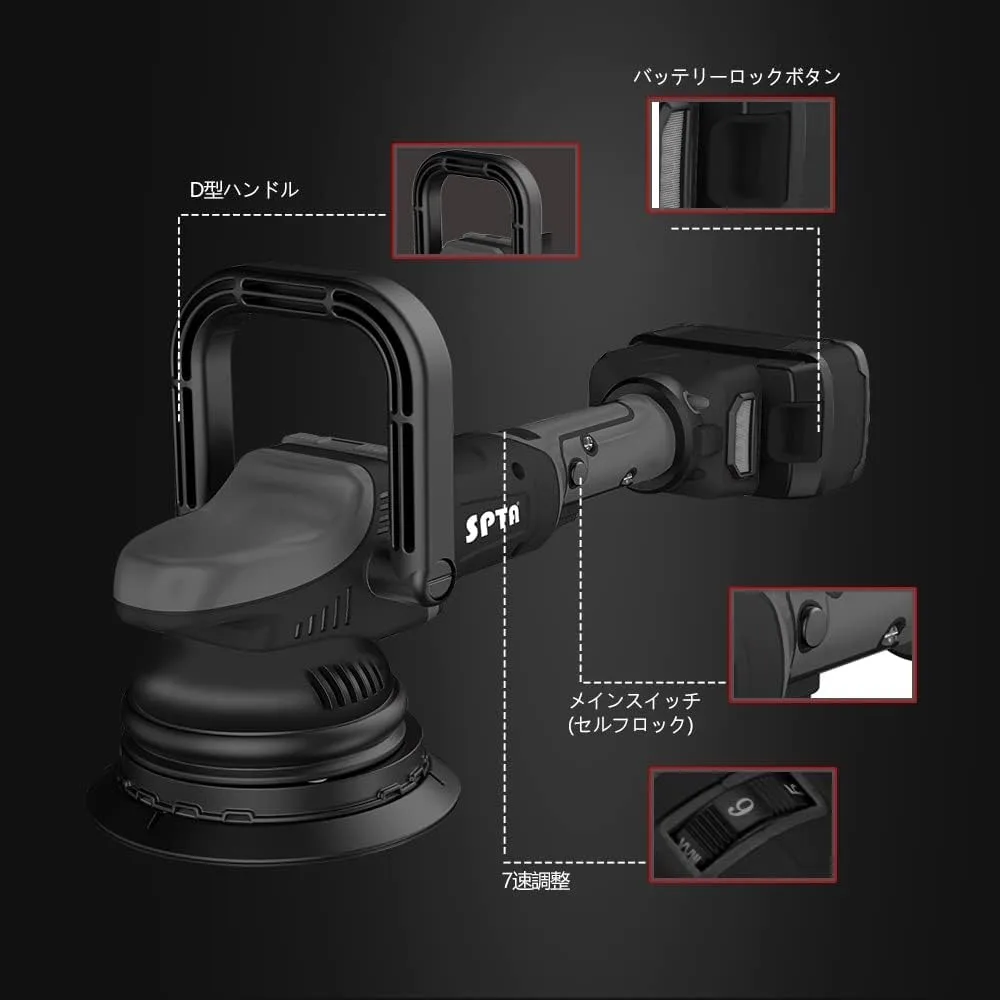 18Vコードレスカーポリッシャー、15mmオービタルアクション、2000-4800 OPM可変速度、ポータブルバッファー、4.0Ahバッテリー2個と6個の付属品付き