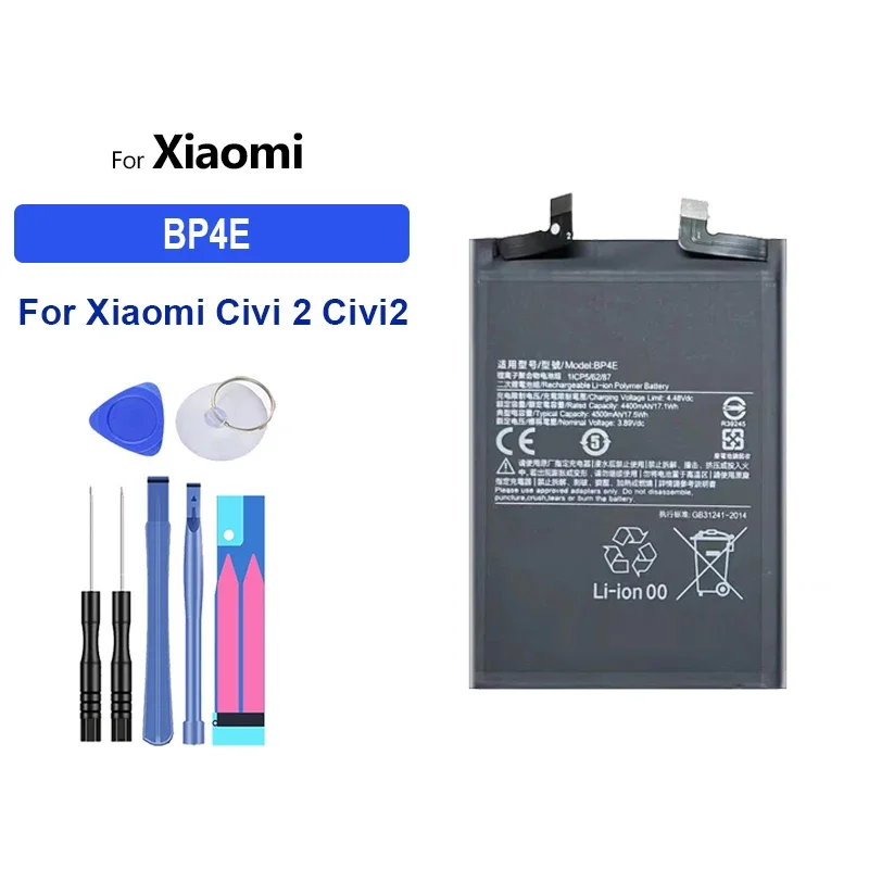 High Capacity Battery BP44 BP4E 4500mAh For Xiaomi Civi 2/MIcivi 1S Portable batteries