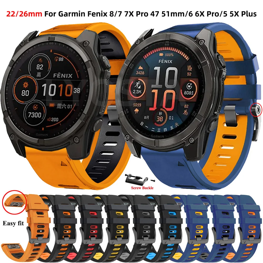 

26mm 22mm Watchband For Garmin Fenix 8 E 7 7X Pro 47mm 51mm 6 6X Pro 5 5X Plus Enduro 3 Silicone QuickFit Watch Wristband Strap